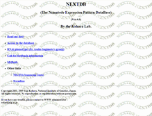 Tablet Screenshot of nematode.lab.nig.ac.jp